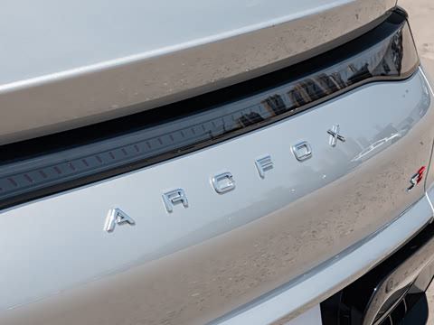 2026�� 460PLUS