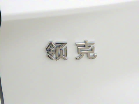 2026�� 160������Max