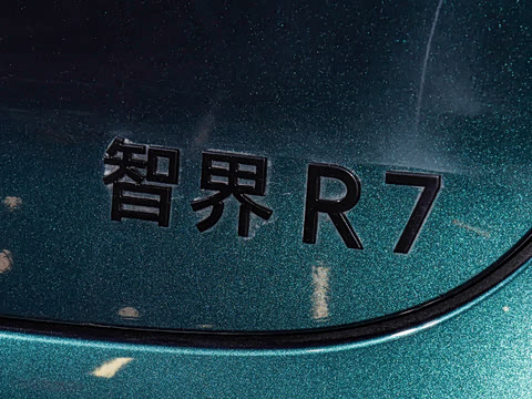 2026�� ���� Max+(896�߼����״