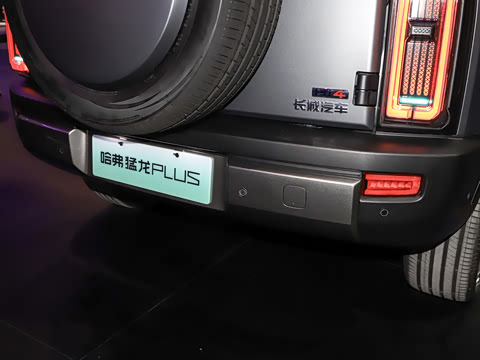 2026�� Hi4 252 Ultra �����캽��