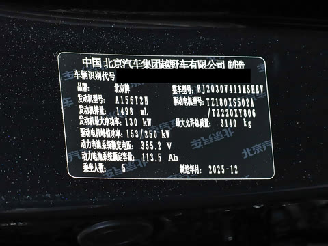 2025�� ��׼���