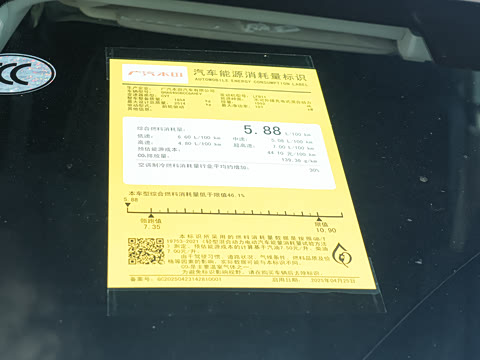 2026�� 2.0L e:HEV ��������