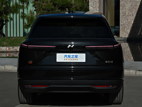2026�� Ultra+
