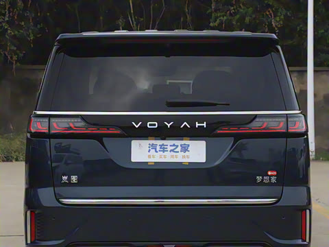 2026�� PHEV Ǭ��Pro