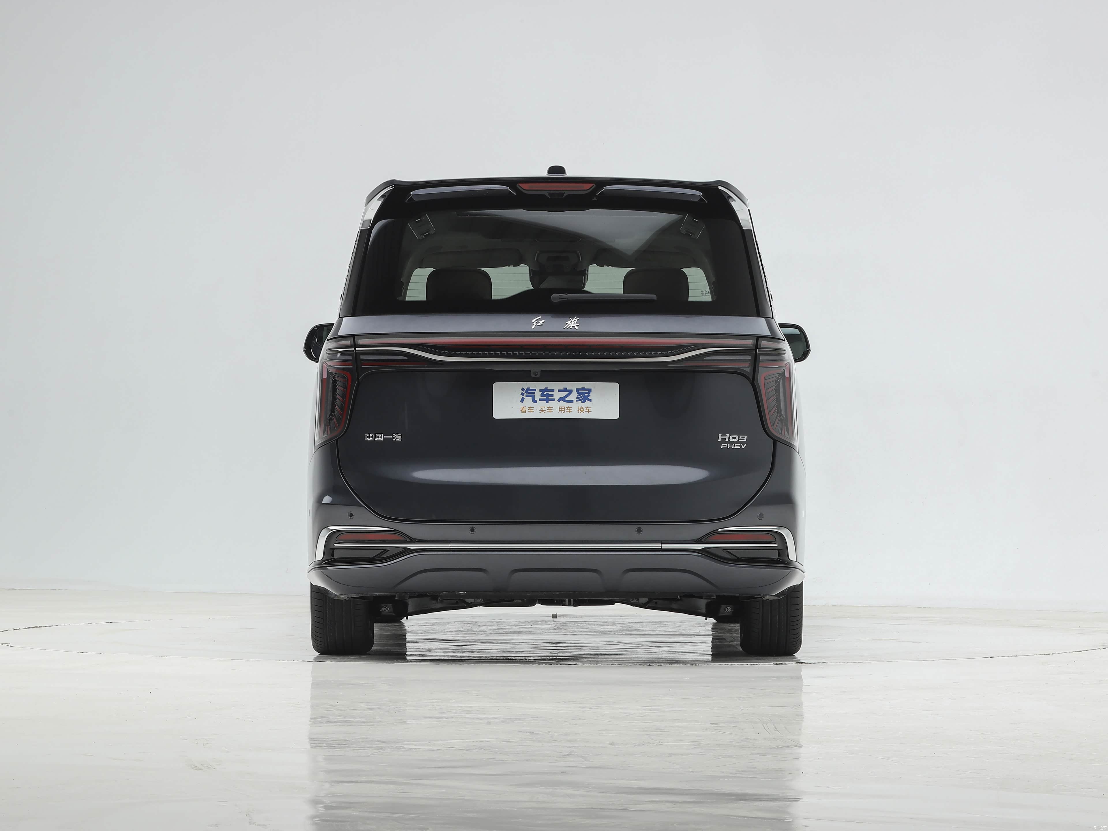 Hongqi HQ9 PHEV, миниатюра 6