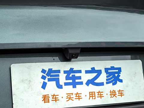 2025�� DM-i 205�캽Pro��