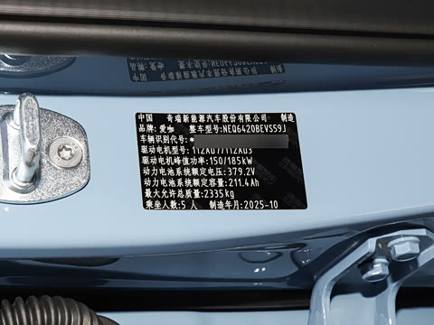 2026�� V23S 501�����۷����ܰ�