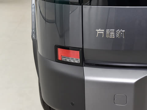 2025�� 190KM����Max��