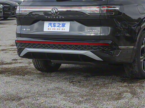 2026�� 450TSI �����콢 7��