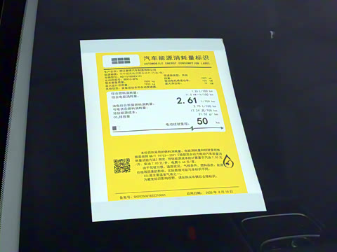 2026�� 60km������