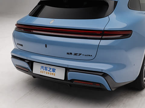 2026�� Ultra