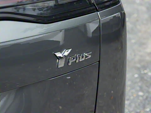 2025�� Plus 610 ������