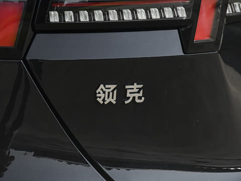 2027�� 200��������Ultra