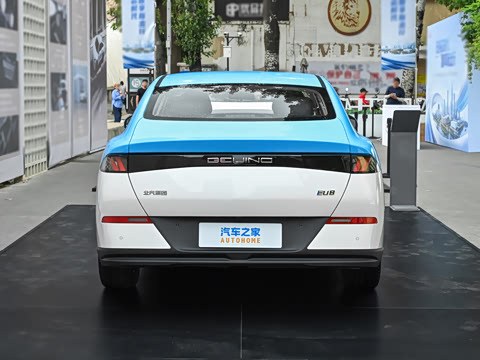2026�� 535km �����