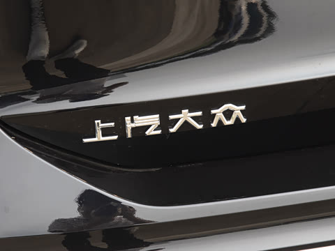 2026�� PRO 300TSI �������ð�