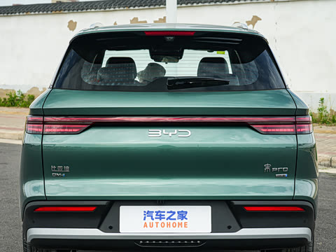 2026�� DM-i 133KM��Խ��
