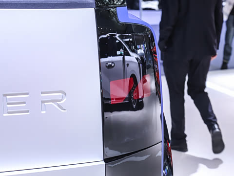 2026�� Concept 97