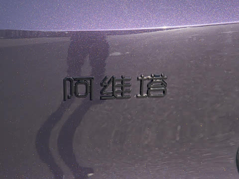 2026�� Elite ���̰�