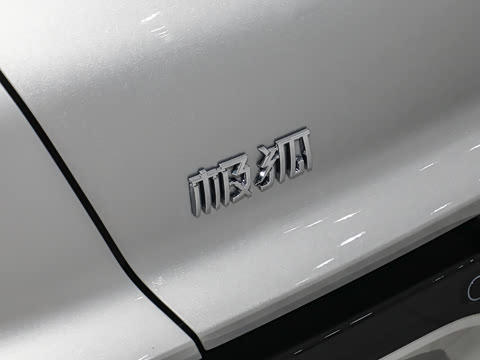2026��  660ULTRA
