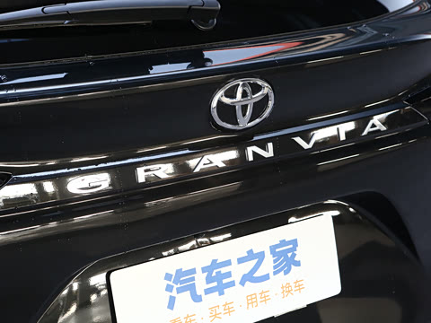 2026�� 2.5L �߶����м� ��Ļ������