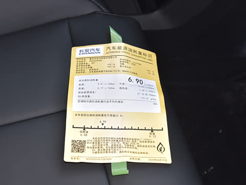 2026�� ���Ĵ� ������ 1.5T ��Ӣ��