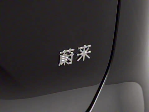 2026�� ��������ǩ����