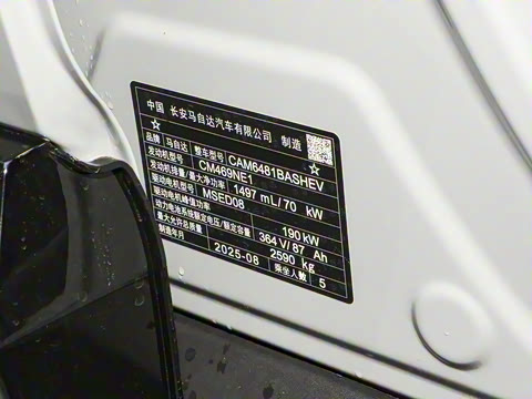 2025�� ����200 Max