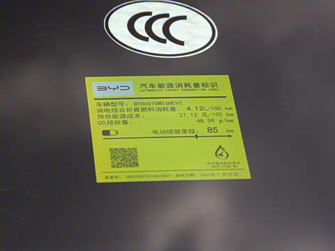 2025�� 1060�캽��