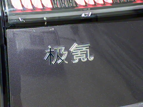 2024�� �������������� 108kWh