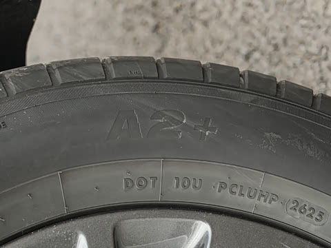 2026�� 2.0T ��������Pro��