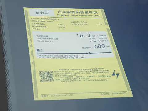 2026�� ���� Max�������� 5��