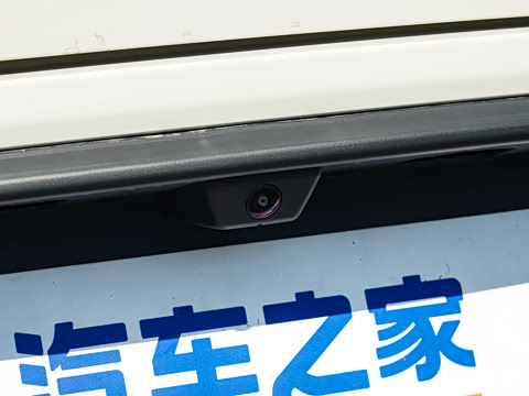 2026�� DM-i 300KM�콢��