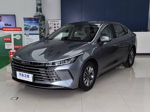 2025�� DM-i 55KM ���а�