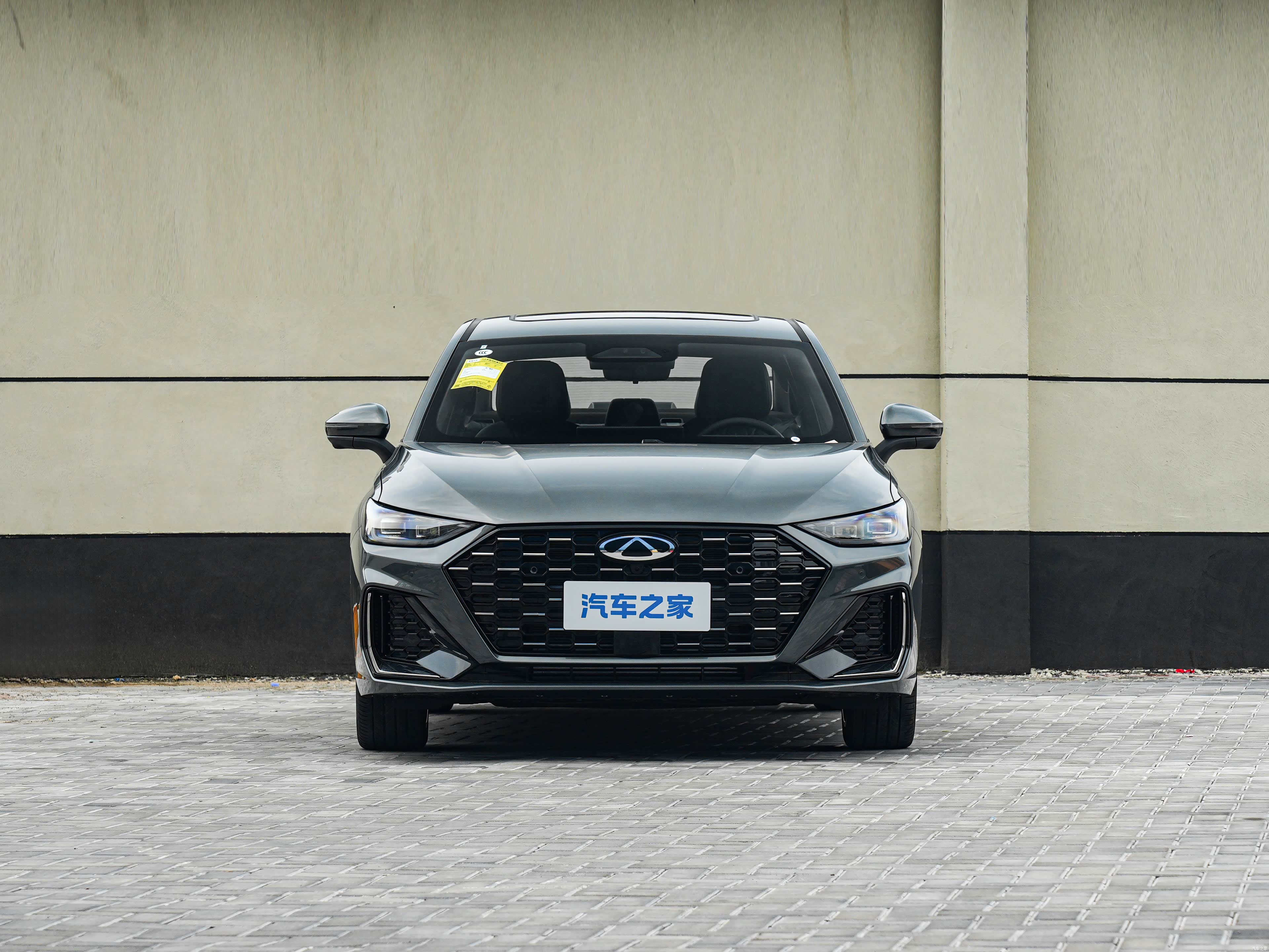 Chery 8 PRO, миниатюра 2