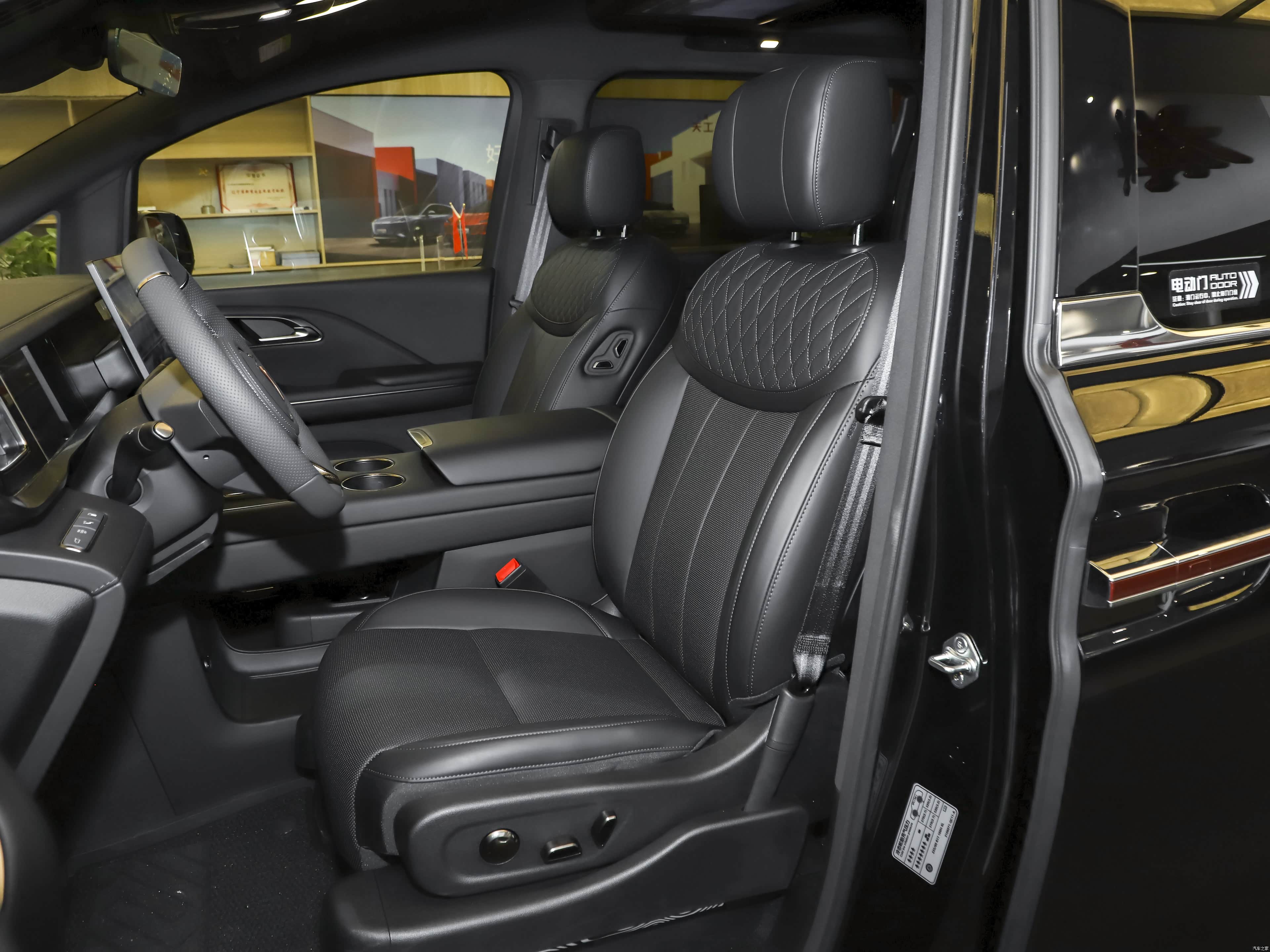 Hongqi HQ9 PHEV, миниатюра 19