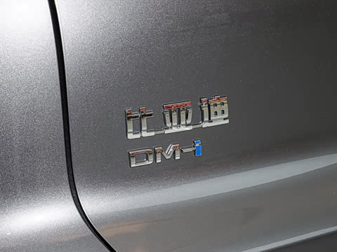 2026�� DM-i 220KM׿Խ��