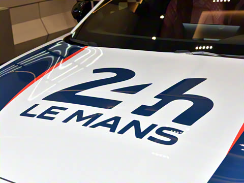 2026�� ��âͿװ��