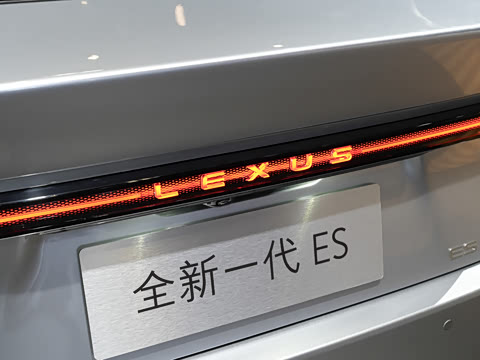 2026�� 300h
