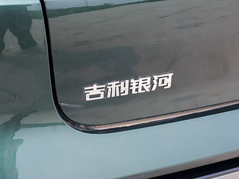 2026�� 225km EM-i Զ����Զ���