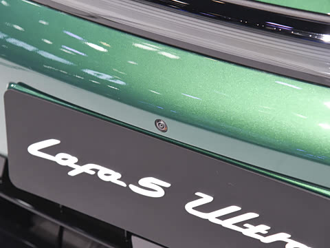 2026�� 500 Ultra