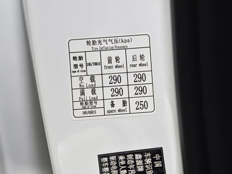 2026�� 350km ������