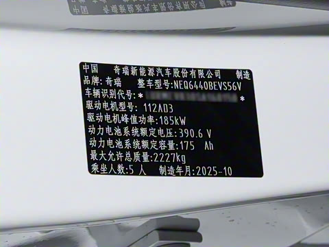 2025�� 520���������