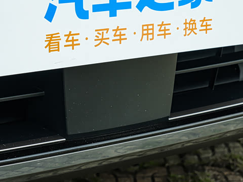 2026�� Ultra+ ������