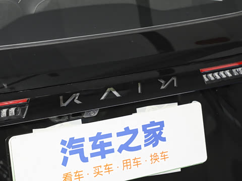 2026�� ����iHD 201km ɽ��� 7��