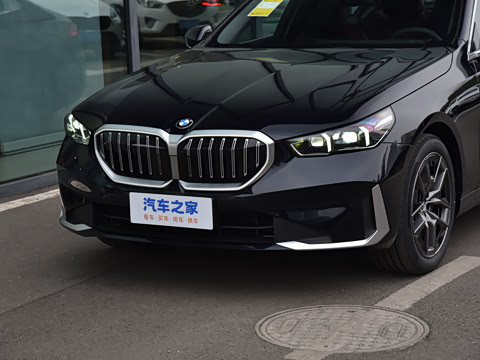 2026�� �Ŀ� 530Li ������ ������װ