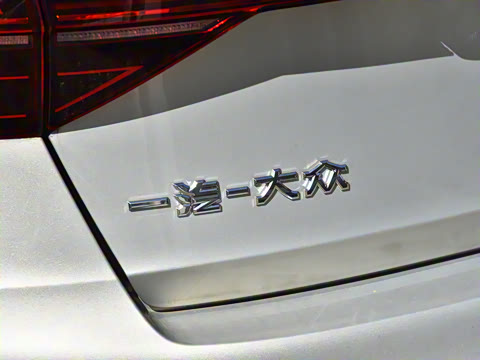 2025�� 1.4T �����ϰ�