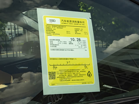 2025�� 55 TFSI quattro S line����ʿ��