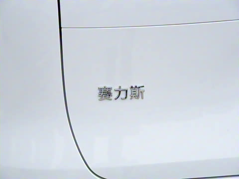 2026�� ���� Max������ 5��