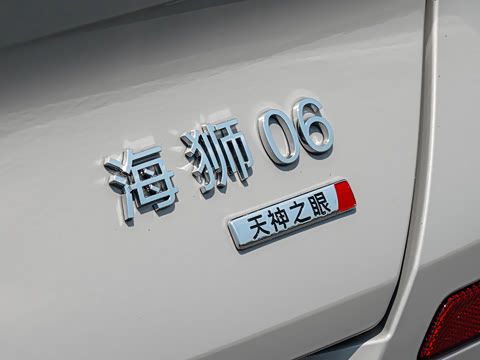 2026�� DM-i 175kW�캽Pro��