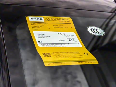 2026�� �ȷ�quattro��